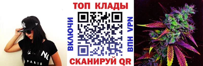 Где можно купить наркотики Шарыпово Псилоцибиновые грибы  МАРИХУАНА  Кокаин  МЕФ  ГАШ  Альфа ПВП 