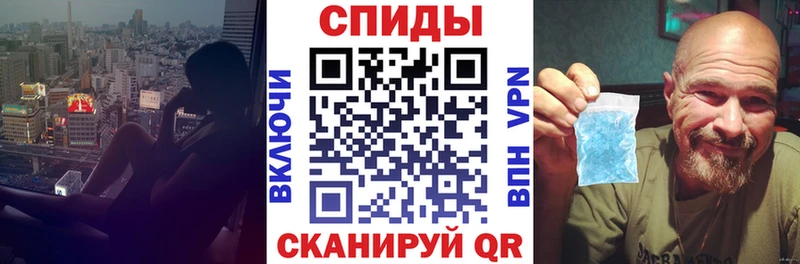 АМФЕТАМИН 98%  где можно купить наркотик  Шарыпово 