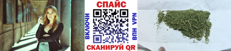 БУТИРАТ 1.4BDO  купить   даркнет какой сайт  Шарыпово 