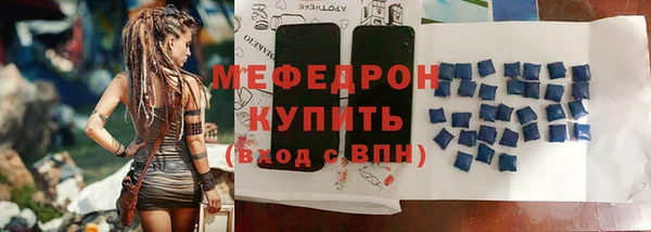 дмт Абдулино