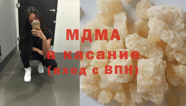 a pvp Абинск