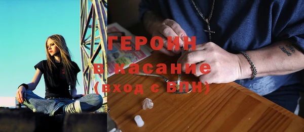 a pvp Абинск