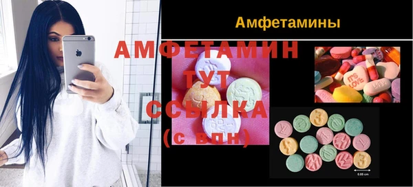a pvp Абинск
