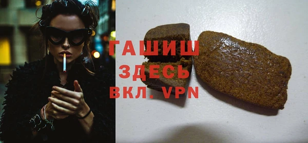 амф Абаза
