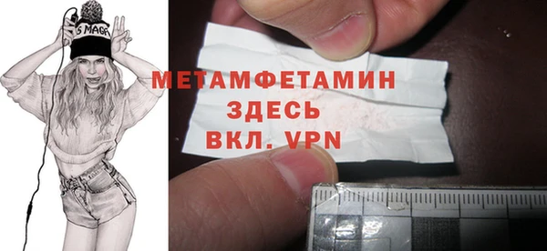 дмт Абдулино