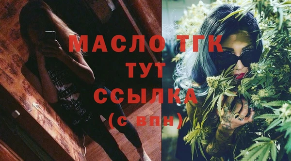 a pvp Абинск