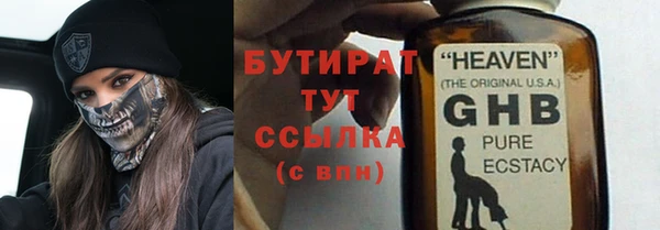 a pvp Абинск