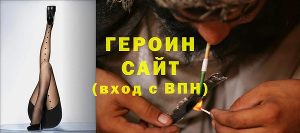 дмт Абдулино