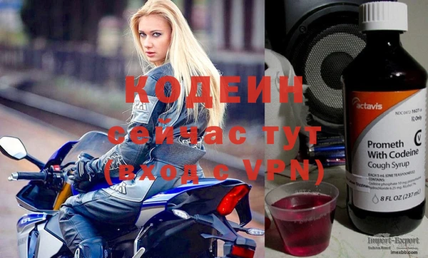 a pvp Абинск