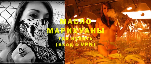 амф Абаза