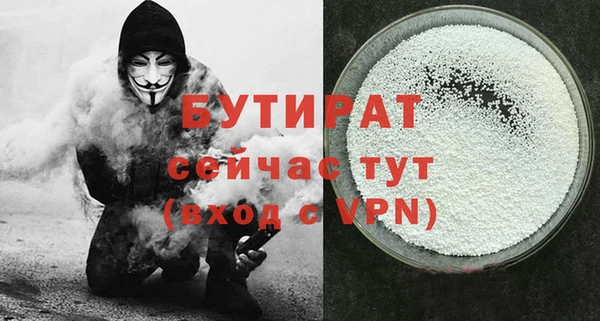 a pvp Абинск