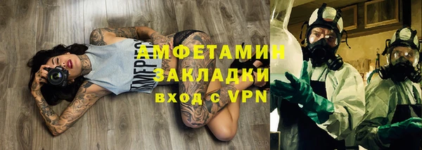 a pvp Абинск