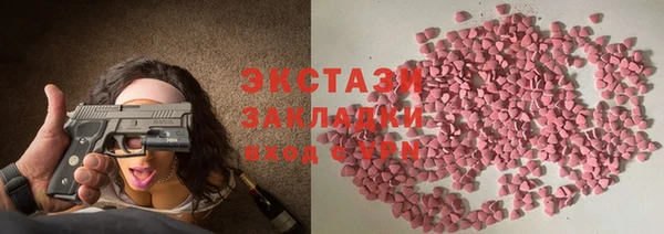 дмт Абдулино