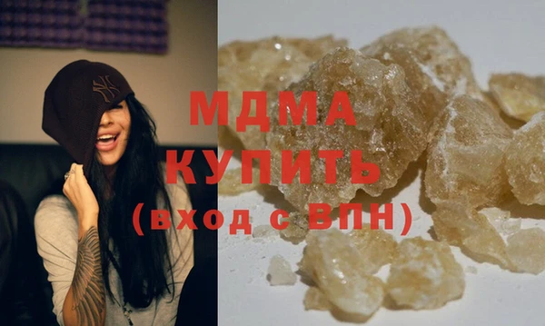 дмт Абдулино
