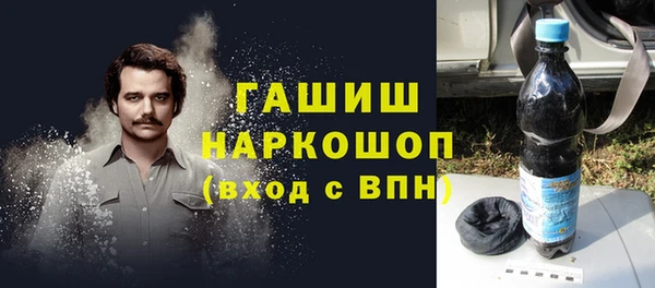 амф Абаза