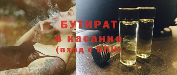 дмт Абдулино
