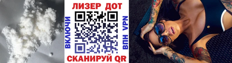 ЛСД экстази кислота Шарыпово
