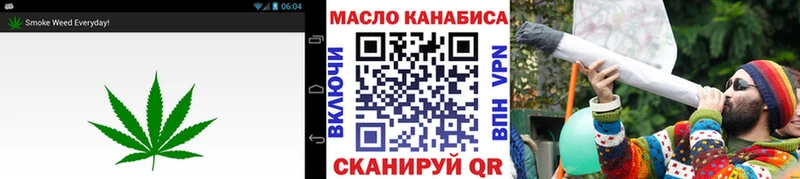 Дистиллят ТГК вейп  купить закладку  Шарыпово 